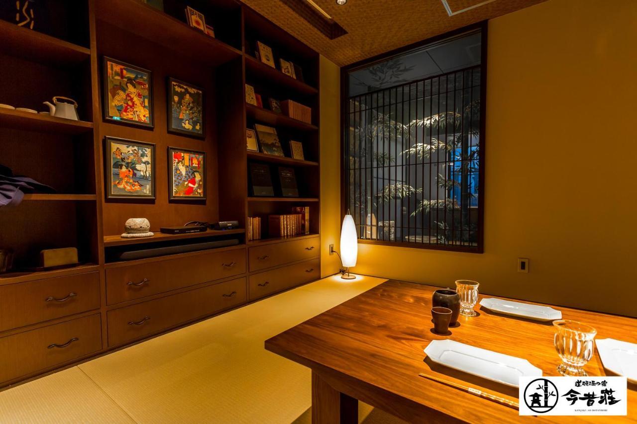 Konjaku-So Dotonbori Garden Spa Stay Ōsaka Extérieur photo