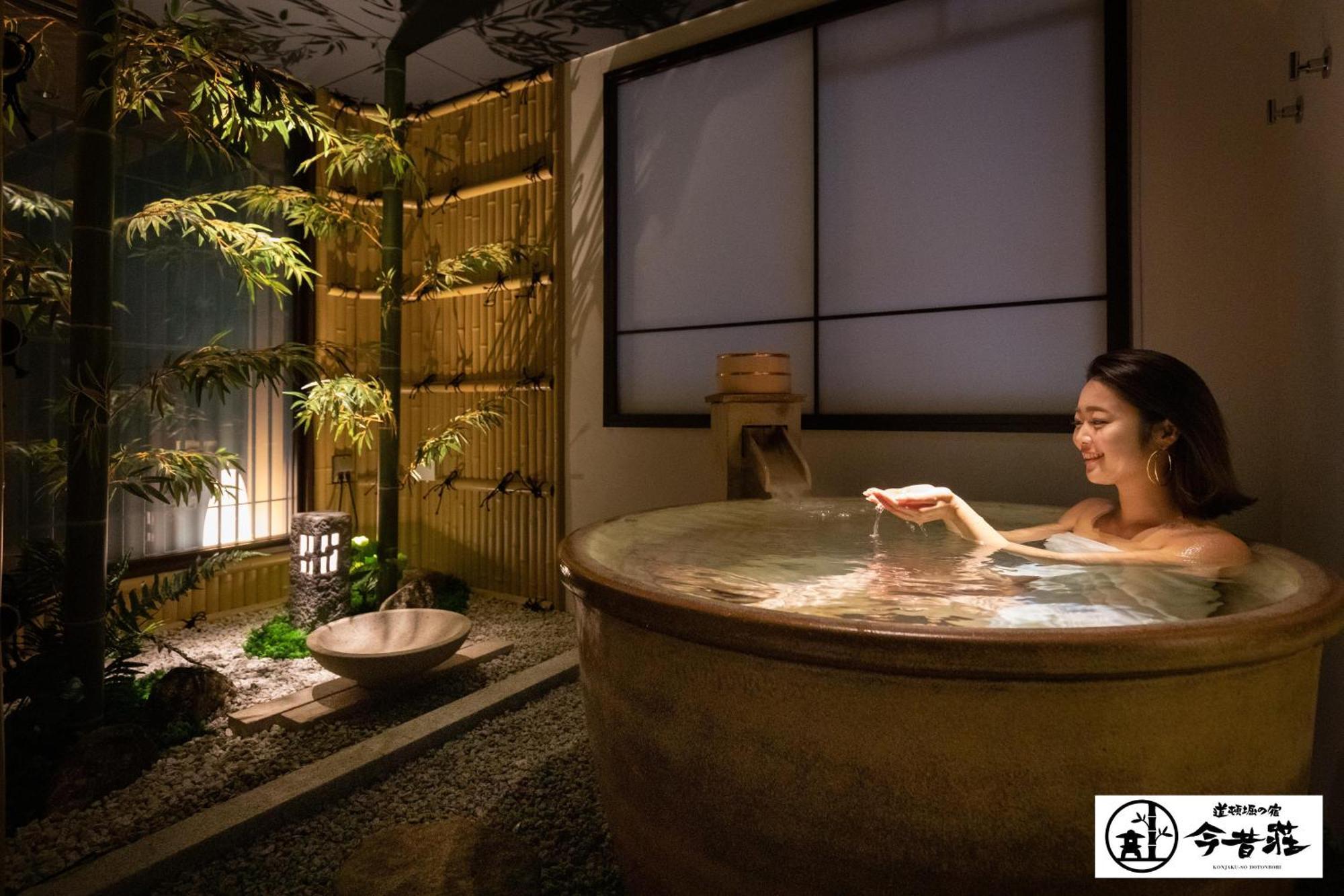 Konjaku-So Dotonbori Garden Spa Stay Ōsaka Extérieur photo