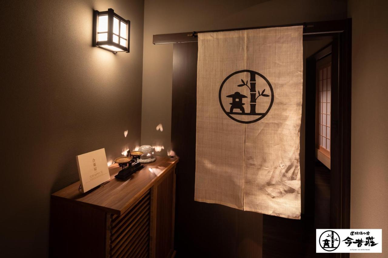 Konjaku-So Dotonbori Garden Spa Stay Ōsaka Extérieur photo