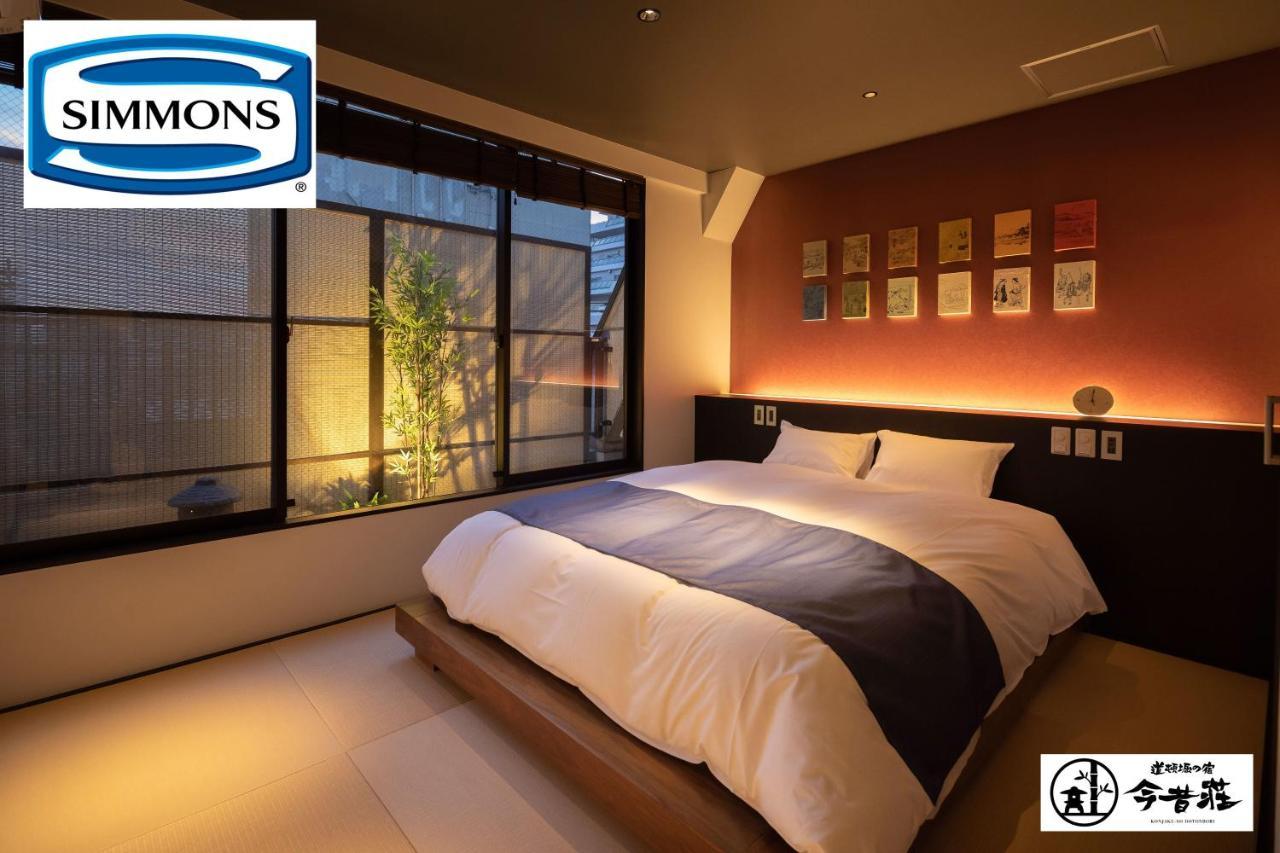 Konjaku-So Dotonbori Garden Spa Stay Ōsaka Extérieur photo